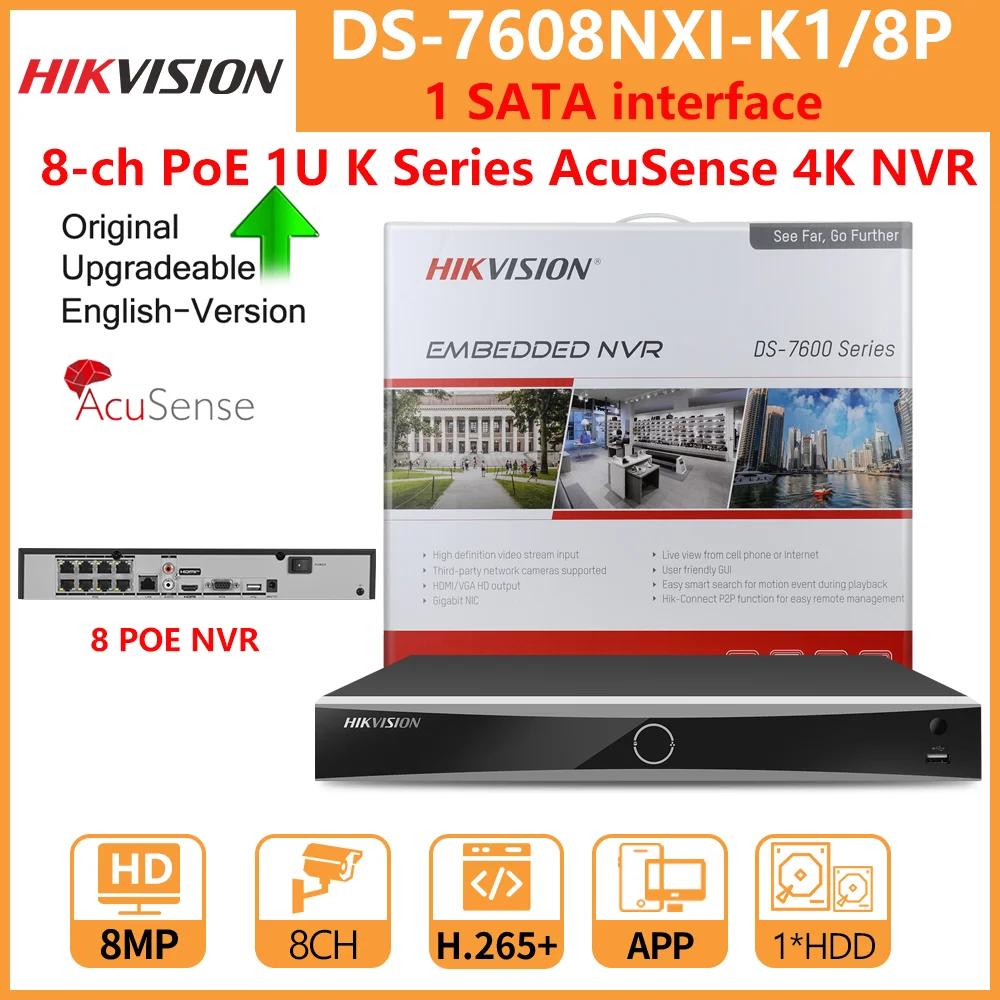 Hikvision  ν Ʈũ  , 4K NVR, 8CH, 8 POE Ʈ, 1U K ø, AcuSense DS-7608NXI-K1/8 P